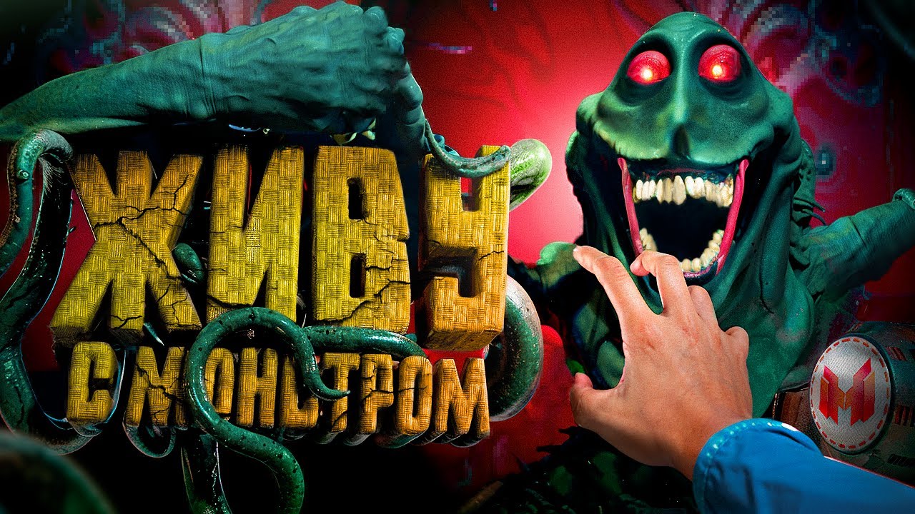 Заперт с Монстром 🤣 | Murky Divers